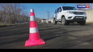 Асфальт не выдержал веса автомобилей