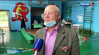 Активно показали себя во время голосования по поправкам и в районах Омской области