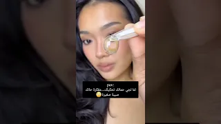 لما تجي حماتك تحكيلك    مفكرة حالك صبية صغيرة المنتجات من موقع                             دندنها