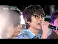 [유튜브only/풀버전] 눈에서 진짜 꿀 떨어짐;; 심장이 간질거리는 스윗 콜라보🍯 카와사키 타카야, 방예담 'Little Star'🎵 | SBS [더 리슨: 오늘, 너에게 닿다]