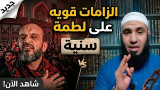 لطمية سنية     عبد الله الشريف  دندنها