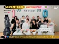 Download Lagu ✨(ALL SUB) SEVENTEEN WEVERSE :)HAPPY SVT's DAY💗💙⚡(05.26.25)10TH YEAR ANNIVERSARY 🎉세븐틴 10살🎉 #weverse