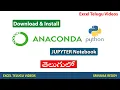 How to Download and Install Python Anaconda Software in Telugu