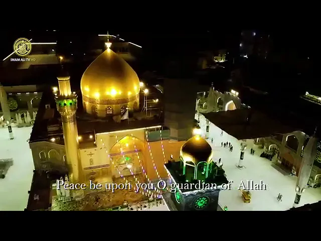 ⁣ياعلي ياعلي...