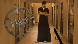 واقع نعيشه 34 ندم الاخيره  واقع نعيشه 34 ندم الاخيره