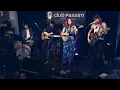 Maya de Vitry - "Working Man" - Live at Club Passim, Cambridge, MA - 8/13/2023