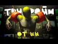 Download Lagu How AI Destroyed the Best TRUCRYME ​​Channel