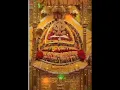Download Lagu Prabhu mujhpe kripa kardo #khatu shyam shorts