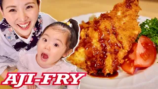 Download Deep-fried Fish | Horse Mackerel | AJI-FRY MP3