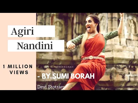 Download MP3 AIGIRI NANDINI - DEVI STOTRAM | Classical Dance by Sumi Borah