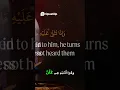 Download Lagu Arrogance in Faith  Lessons from Surah Luqman \u0026 Al Jathiyah