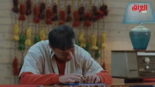 العرضحالجي رمان وجواد تعبان ما له خلق 