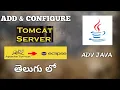 apache tomcat server configuration how to configure tomcat server in eclipse adv java