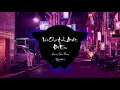 Download Lagu Nói Cho Anh Biết Đi Em Remix | Phạm Thành X Soll - Nhạc Tik Tok Cực Hay | Lương Gia Hùng 2019