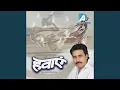 Download Lagu Chhanak Chhanak Chhan