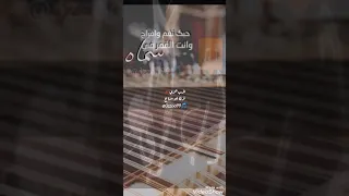 طرب بحري حبك نغم وأفراح دور غنى الفؤاد فرقة أبوسراج 