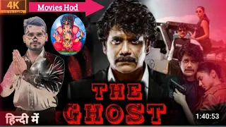 dashing cm bharat full movie in hindi dubbed mahesh babu new movie 2023 hd 1000p