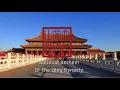 Download Lagu National Anthem of the Chinese Empire/ Qing Dynasty 1636-1912- \