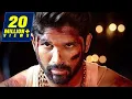 Download Lagu DJ Climax Fight Scene | Best Action Scene Of Allu Arjun