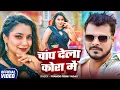 Lagu #Video | #Pramod Premi Yadav | #प्रमोद_प्रेमी_यादव का धमाका गीत  #Shilpi Raj | New Song 2025