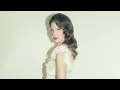 Lana Del Rey - Bluebird (Audio)
