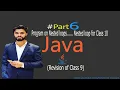Part - 06 Program on Nested loops Nested loop for Class 10 Revision of Class 9