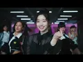 Strategy (feat. Megan Thee Stallion) - TWICE