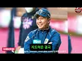 Lotte Addresses Rumors of Lee Dong-wook Hiring After Kim Tae-hyung's Departure! #LotteGiants #New...