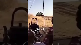 قهوة مرة و شعر بدوي 
