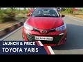 New Toyota Yaris Launched Prices Specs NDTV CarAndBike