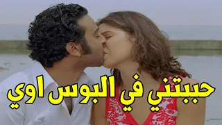 يسرا اللوزي مولعة طلعت معاه اسكندرية وخدها بعيد عن عيون الناس وخربوا الدنيا علي الشاطئ 