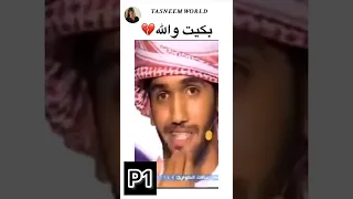 اتحداك ما تبكي  اتحداك ما تبكي