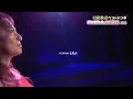 CHA-CHA-CHA/石井明美