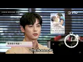 Cha Eun Woo s Ideal Type A Date with Cha Eun Woo Episode 5 Viu