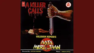 suno meri jaan ho tum