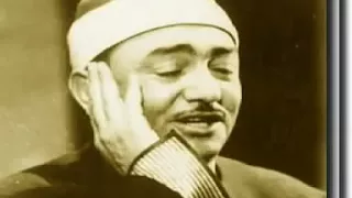 اجمل ابتهال للشيخ النقشبندى فى مدح رسول الله  عليه افضل الصلاة و السلام دندنها