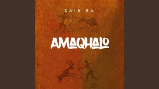 siyavuma