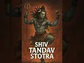 Download Lagu Shiv Tandav Stotram | Shankar Mahadevan | रावण रचित शिव तांडव स्तोत्र | Shiv Bhajan | Shiv Bhakti