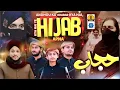 Download Lagu Muskan Khan | Allahu Akbar Hijab Girl | Karnataka Hijab Controversy | Hijab Kalam By Rao Brothers