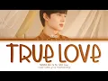 Download Lagu NuNew - รักแท้ (True Love) OST. เพลงจากละคร คุณชาย Lyrics Thai/Rom/Eng