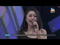 Lagu Kemarin Ayunda Ratna Om New Vienza Stasiun Dangdut Rek