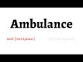 Download Lagu How to Pronounce ambulance in American English and British English