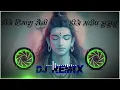 Lagu Laadu Laadu Vs Bhola Song 4x4 Bass Remix By Dj Himanshu Saini Dj Mandeep Jhunjhunu 