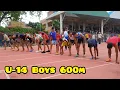 U-14 Boy s 600m Race Track and Field Junior Athletics Championship Jodhpur Rajasthan