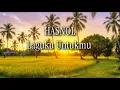 Download Lagu HASNOL Laguku Untukmu (lirik)