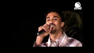 أغاني أغنية رائعة مع القنان احمد الصادق 