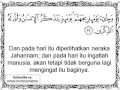 Download Lagu Surah Al-fajr (Hani Ar Rifai) Menangis