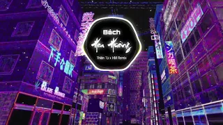 Download Bách Hoa Hương - Thiên Tú x HM Remix | Nhạc Trẻ Tik Tok MP3