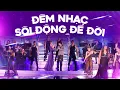 Download Lagu Đêm Nhạc Sôi Động Hải Ngoại Để Đời - 13 Ca Khúc Nhạc Trữ Tình Sôi Động Hay Nhất | LK Cha Cha Cha