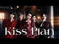 Download Lagu M!LK – Kiss Plan (Official Music Video)